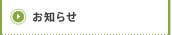 ���m�点